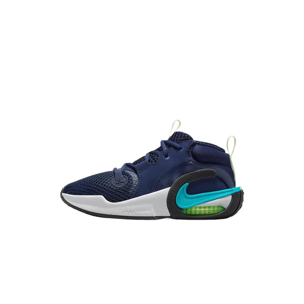 Nike Air Zoom Crossover 2 SE Mid top Children's Basketball Shoes Dark Navy Blue Kids' HM8521-400
