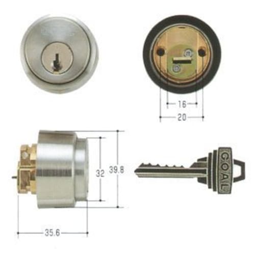 GOAL Pin Cylinder, LX Type GCY-53, Includes 3 Keys, Entryway Key Replacement, for Doors 33mm to 42mm Thick, GCY53, GOAL AS, LX, LD, HD