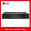 Huidu HD-500 Professional Dual-Channel Power Amplifier