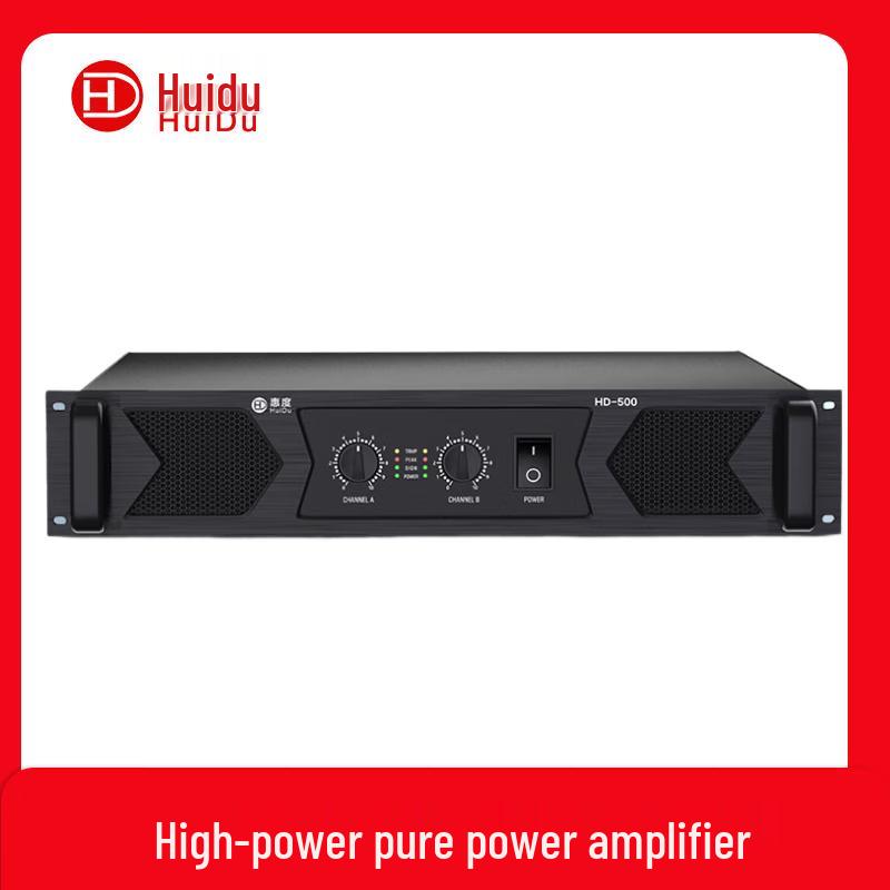

Huidu HD-500 Professional Dual-Channel Power Amplifier CN plug (adapter included)