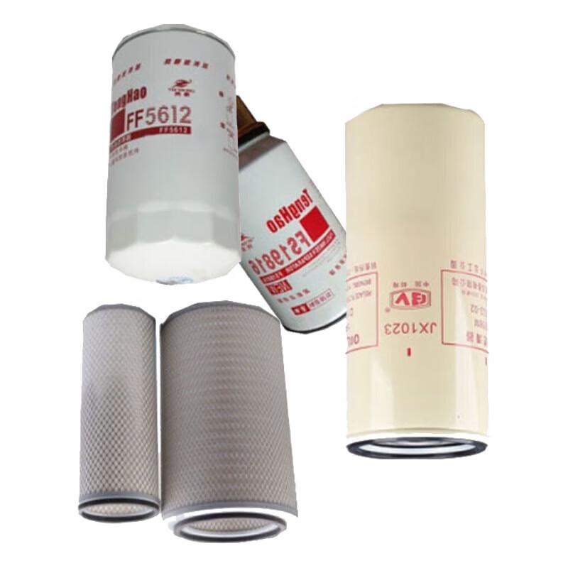 Pinglv 4-Piece Filter Set for Hengshan Large Passenger Car