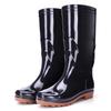 Huaji Low-Tube Rain Boots