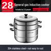SUPOR 28cm Double-Layer 304 Stainless Steel Steamer Pot