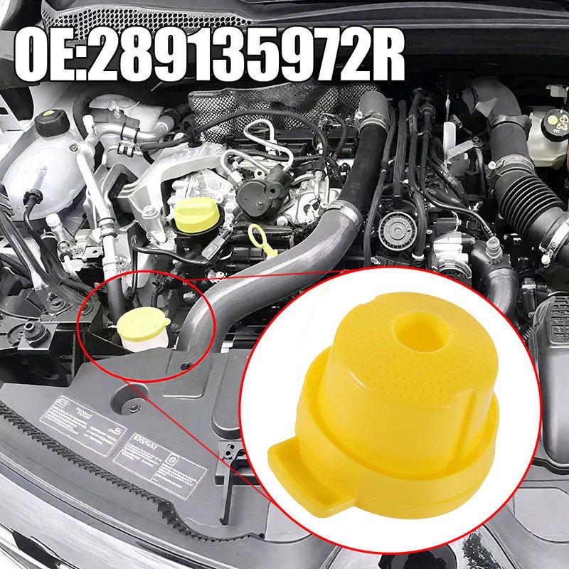 1pc Car Wiper Water Tank Reservoir Cover Windshield Washer Bottle Cap Auto Accessories for Renault Clio MK4 2012-2018 289135972R
