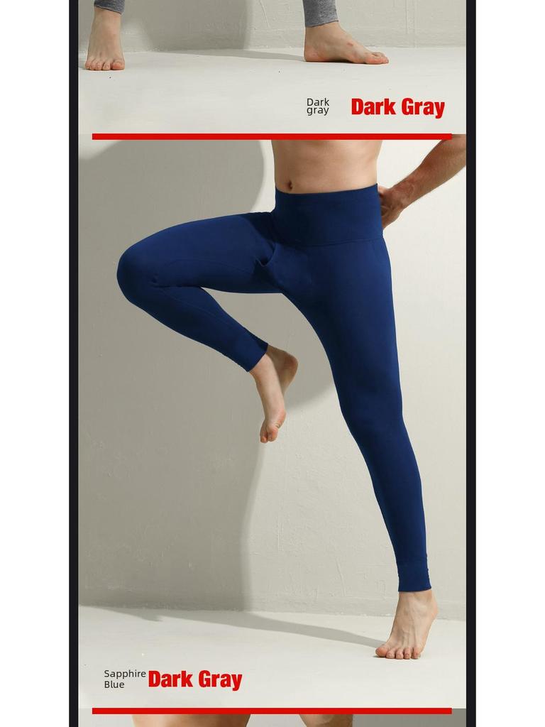 Men's High-Waist Cotton Trousers - Warm, Cozy, and Tight-Fitting for Autumn/Winter