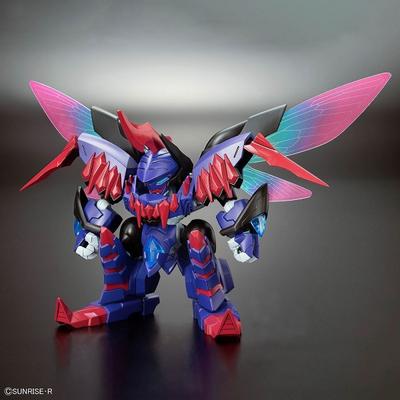 Bandai Spirits Majin Creation Legend Wataru Enjo Maru Plastic Model