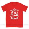 Vladimir Ilyich Lenin Mens T Shirts CCCP USSR TShirt Bolshevik Revolution Clothes Communism Marxism Socialism Tee Shirt
