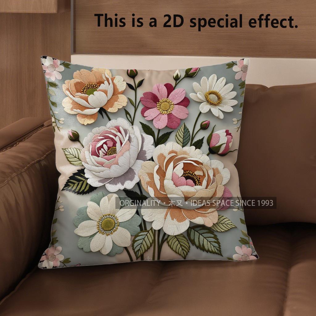 2D Vintage Floral Embossed Style Throw Pillow Covers Pattern Cushion Cover Suitable For Sofa Bedroom Car Pillow Cover