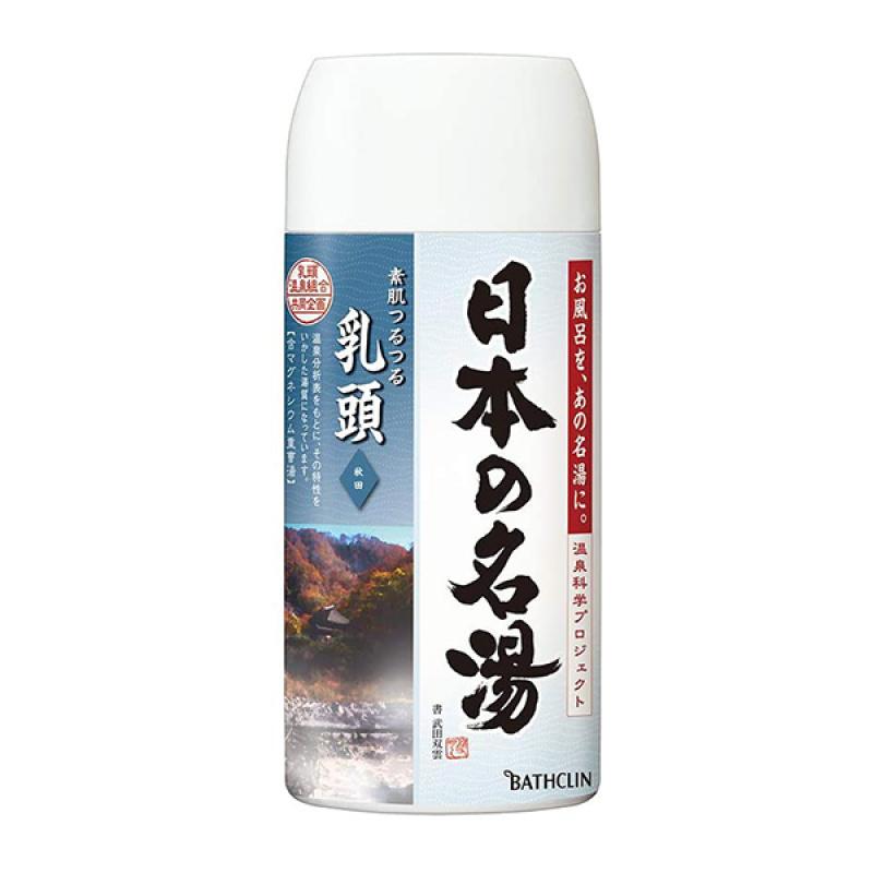 

Tsumura s Japanese famous hot springs 450g