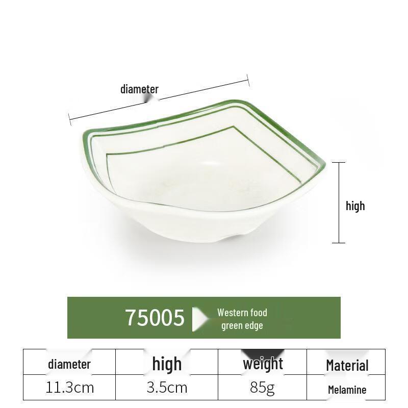 Commercial Melamine Imitation Porcelain Rice Bowl