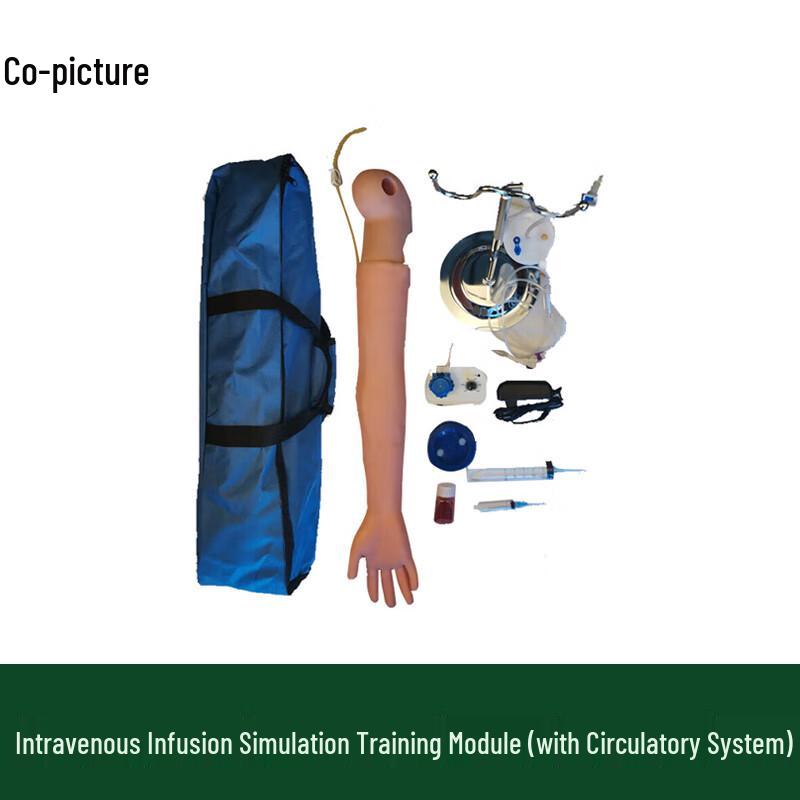 Xietu Venous Infusion Simulation Training Module JDM/HS3