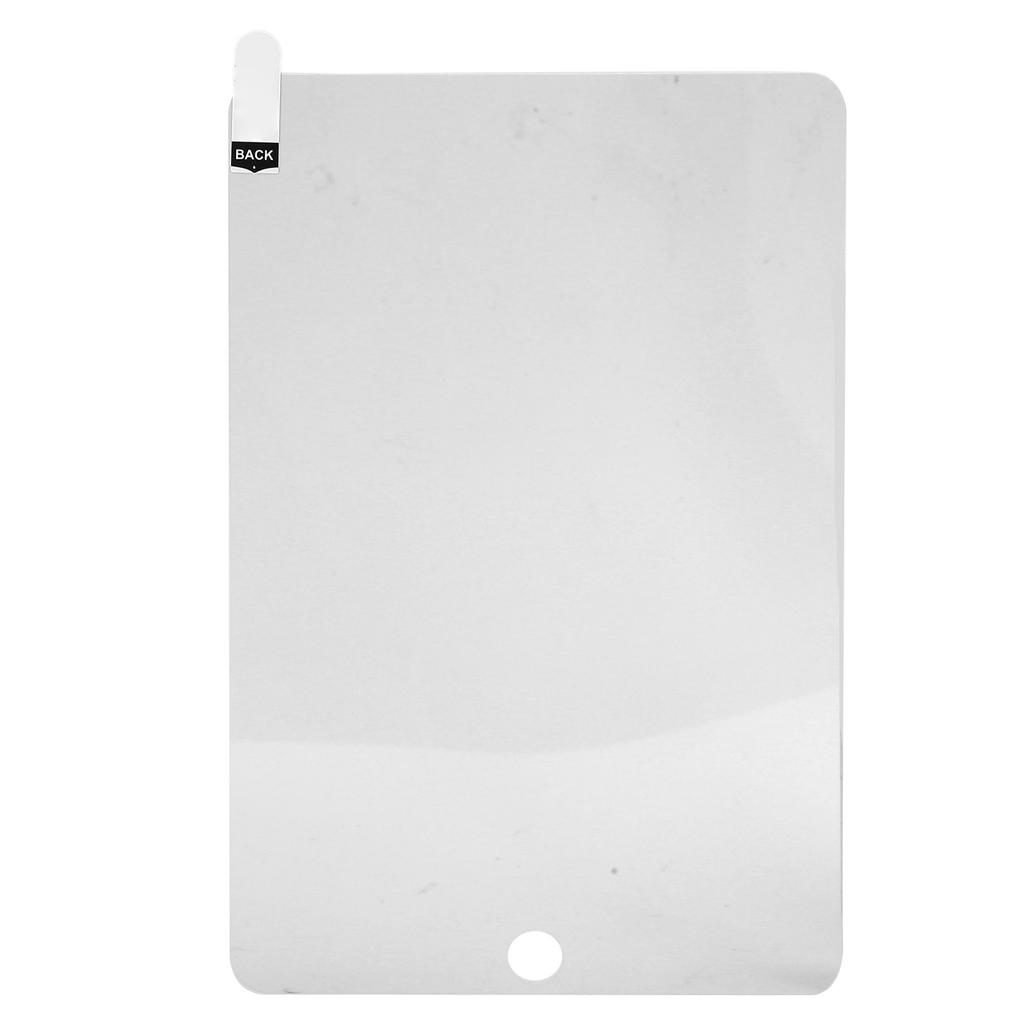 7.9in Hartglasfolie HD 9H Härte für Tablet-Computer Mini 4 5. Generation