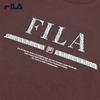 FILA Men's Fleece Pullover Sweatshirt