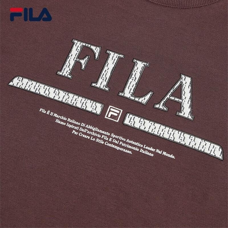 FILA Men's Fleece Pullover Sweatshirt