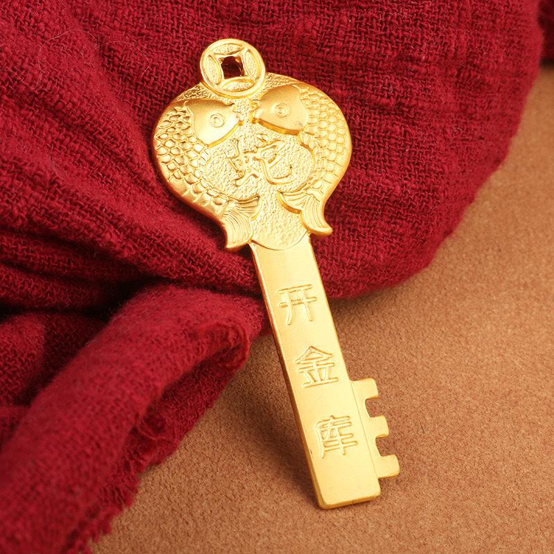 Zwölf Tierkreiszeichen Goldener Schlüssel Wächter Schlüsselanhänger Anhänger (Kupfer) - Auto Schlüsselanhänger Anhänger
