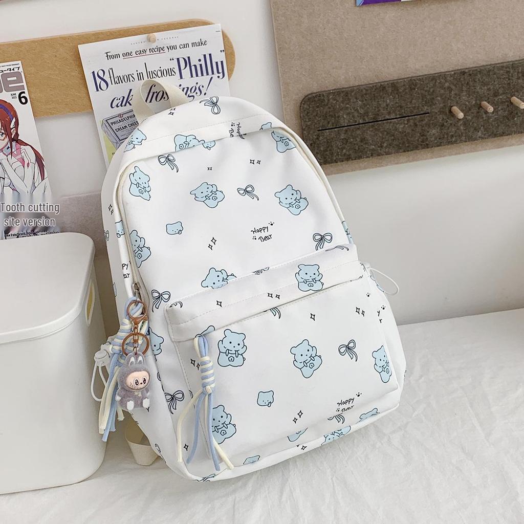 Chic Cartoon Backpack: Cute, Lightweight, High-Capacity Schoolbag & Sweet Casual Style for Students