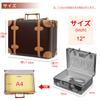 Vintage Cute Overnight Case No Wheels Mini Leather Trunk Suitcase with Shoulder Strap [urecity] & Carry-on