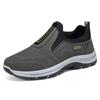 2026 Slip-On Men's Plus Size Outdoor Walking & Hiking Shoes - Casual Dad Style