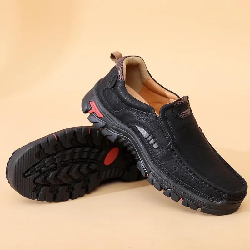 Men's Shoes High Quality Cow Leather Casual Shoes Classic Men Sneaker Soft Comfort Driving Shoes Slip-On Walking Loafers Zapatos