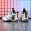 Kids' Non-Slip Basketball Training Shoes with Rotating Buckle - Spring & Fall Collection for Boys