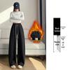 Women's Plus Velvet Wide-Leg Pants, Casual High School Sports Sweatpants, Thickened for Autumn/Winter