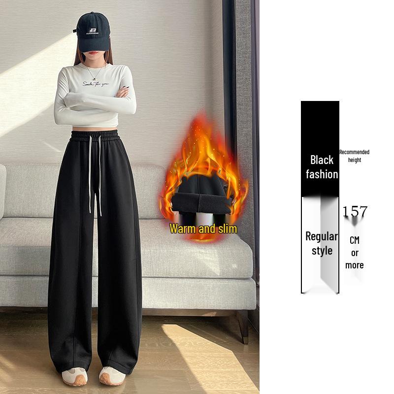 Women's Plus Velvet Wide-Leg Pants, Casual High School Sports Sweatpants, Thickened for Autumn/Winter