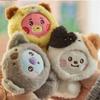 BT21 BABY More Fluffy Plush Keyring