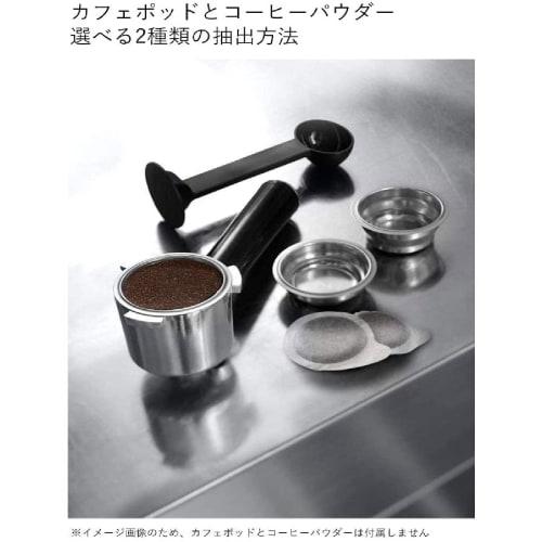 DeLonghi Espresso/Cappuccino Maker Black X Silver 1L EC680M