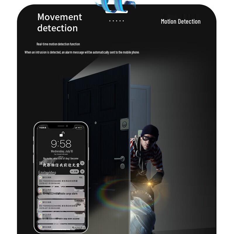 Hikvision 4MP 2K Full-Color Outdoor PTZ IP Camera with Face Capture CN plug (adapter included)