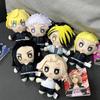 Japanese Tokyo Revengers Sakano Manjiro Ryomiya Temple Plush Doll Pendant Boyfriend Birthday Gifts