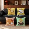 Cute MMochi Mochi Petsing Cushion Cover Cushion Cover Set Pcs X X X Pillowcase Decorative Sofa Home Decor