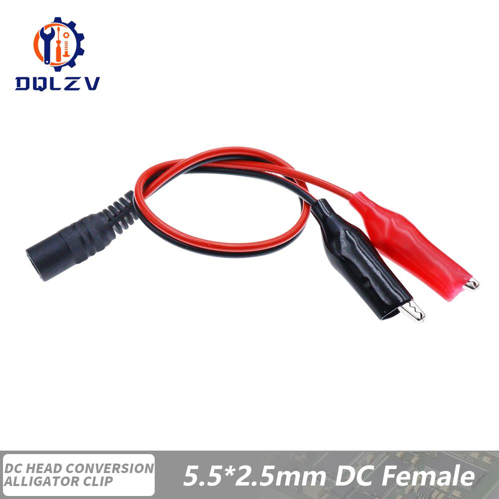 5.5X2.5MM Alligator Clip To DC Power Plug Connector Adapter Plug 25CM Test Leads Wire DC 5.5*2.1mm Crocodile Male Female Connect