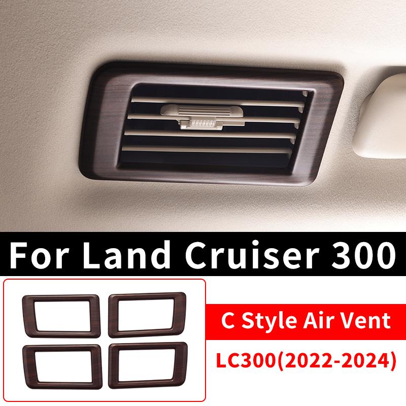 

Для -2025 Toyota Land Cruiser 300 Висока комплектація Текстура персикового дерева Аксесуари для інтер єру LC300 Модернізація C Style Air Vent