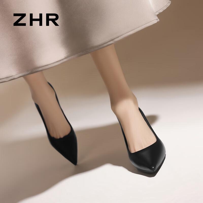 ZHR Elegant Pointed-Toe Stiletto Pumps BQ117