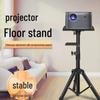 Hechi Universal Foldable Projector Tripod Stand with Tray