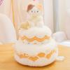 Cute Pet Love Cake Plush Toy Doll Creative Cartoon Doll Ragdoll Cute Doll