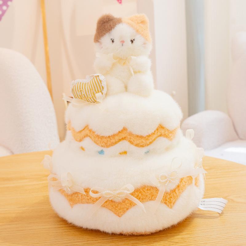 Cute Pet Love Cake Plush Toy Doll Creative Cartoon Doll Ragdoll Cute Doll