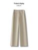 Women's Apricot High-Waisted Slimming Wide-Leg Pants - Spring/Summer 2026 Casual Suit Trousers