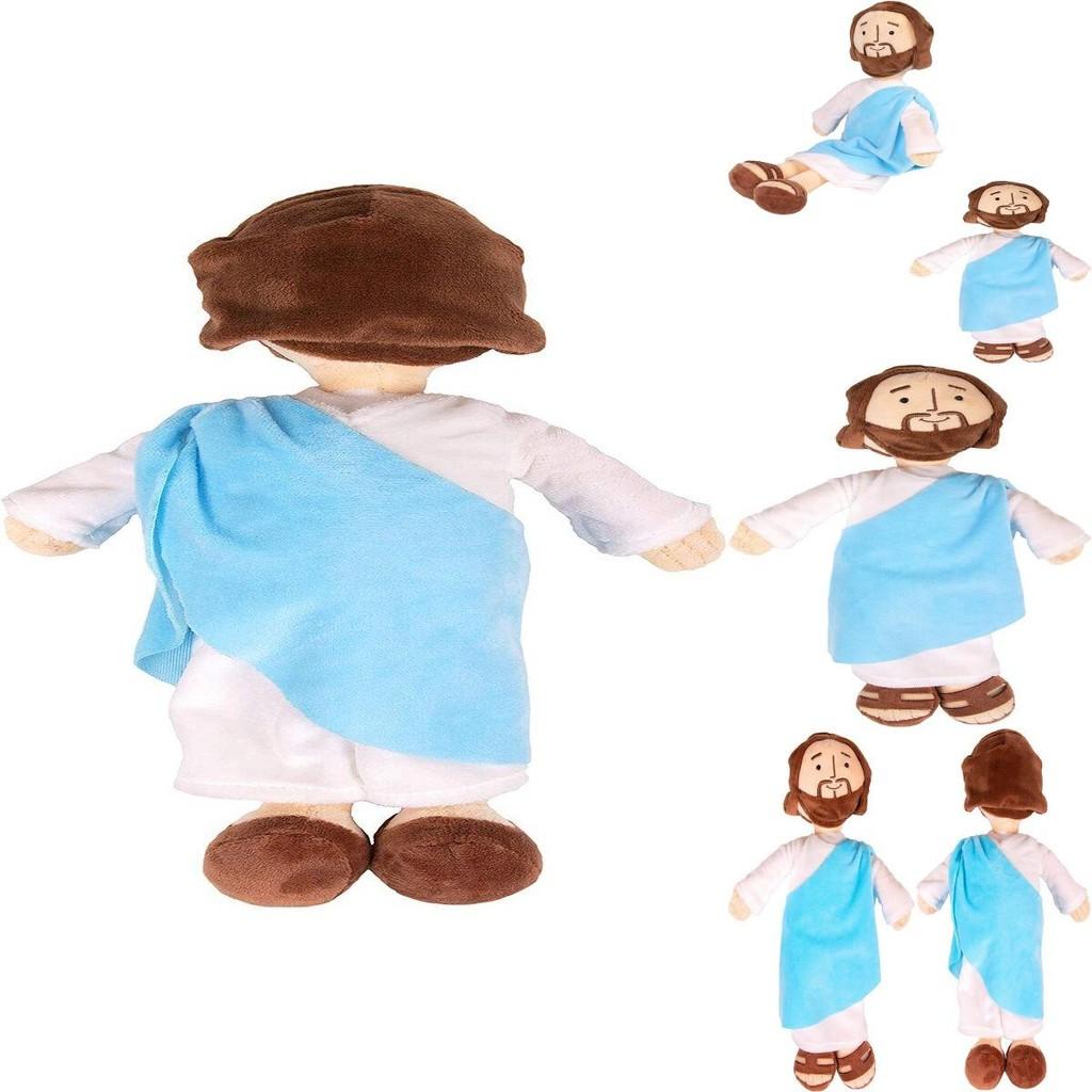 Klassische 12,6 Zoll Jesus Plüschpuppe Perfekt für die Kirche und als Geschenk für Kinder
