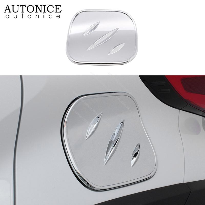 Carbon fiber color Fuel Tank Decorator Cover For toyota C-HR CHR LHD