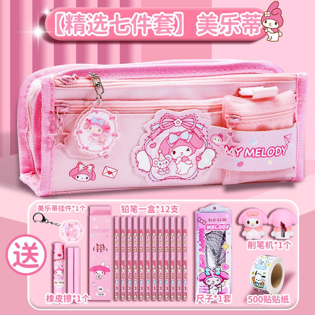 Pencil Case Large Capacity Pencil Case Children's Pencil Stationery Box Girls' Primary School Student Stationery Bag