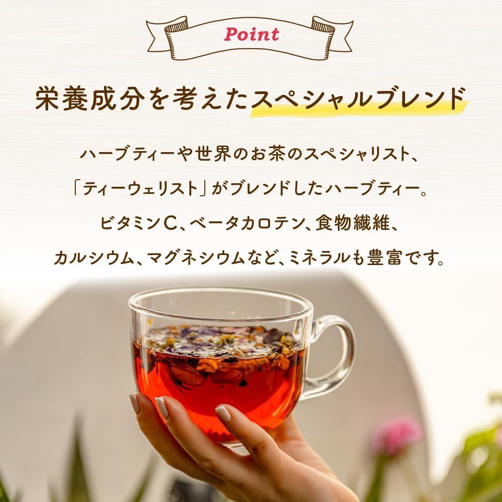 Rosehip 2g x 30 Organic JAS Red Rosehip Organic Blended Herbal Organically Biodegradable Tea Bags nagomi-NATULURE Tea, Caffeine-Free, bags, Certified,