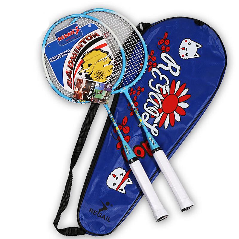 WEZHO Cartoon Aluminum Alloy Children s Badminton Racket