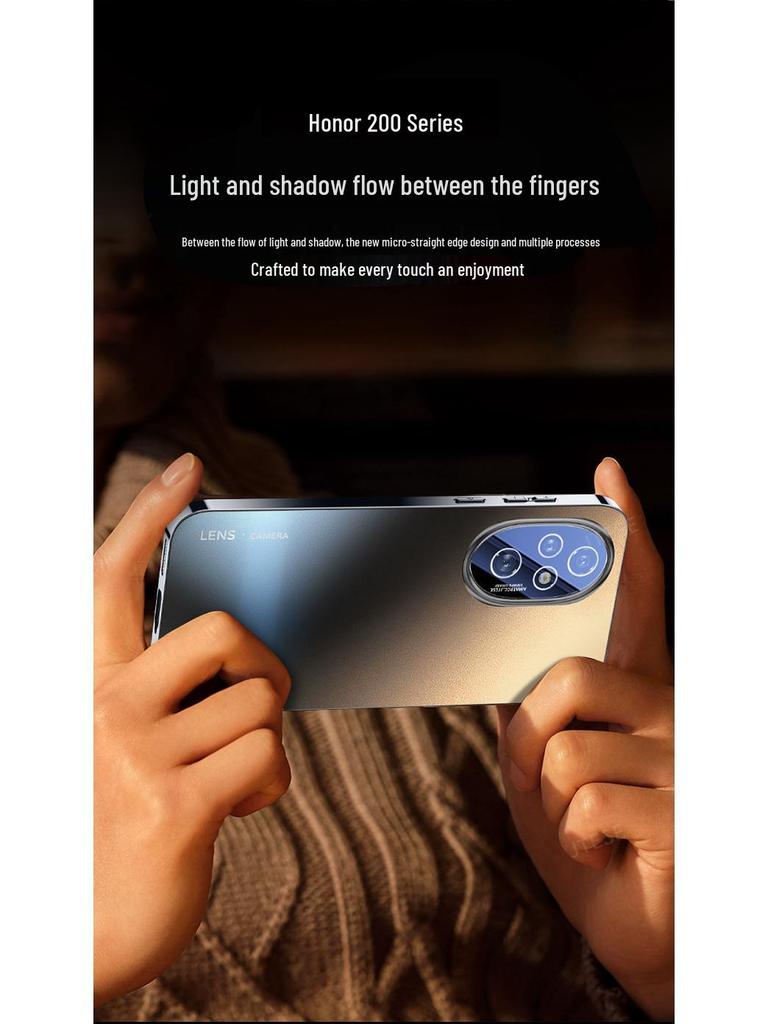 Honor 200 Pro Ultra-Thin Frosted Anti-Drop Full-Coverage Protective Phone Case