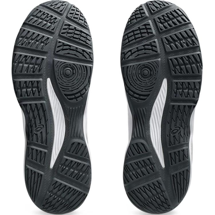 Asics Dunkshot Mb 10 Wygodne Wszechstronne Buty do Koszykówki dla Dzieci za Kostkę Trampki Dziecięce Białe 1064A019-101