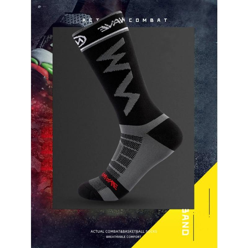 2 Pairs of  Outdoor Running Training Cycling Socks, Outdoor Sports Marathon Socks, Football Basketball Socks