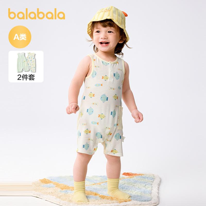 Balabala Newborn Clothes Baby Jumpsuit Ha Yi Crawling Suit