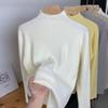 Damen-Strickpullover im koreanischen Stil mit Stehkragen - Vielseitige Winter-Innenbekleidung für schmale Halsformen