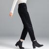 Autumn Winter Casual Straight Pants High Waist Elastic Band Korean Women Fashion Harem Trousers
