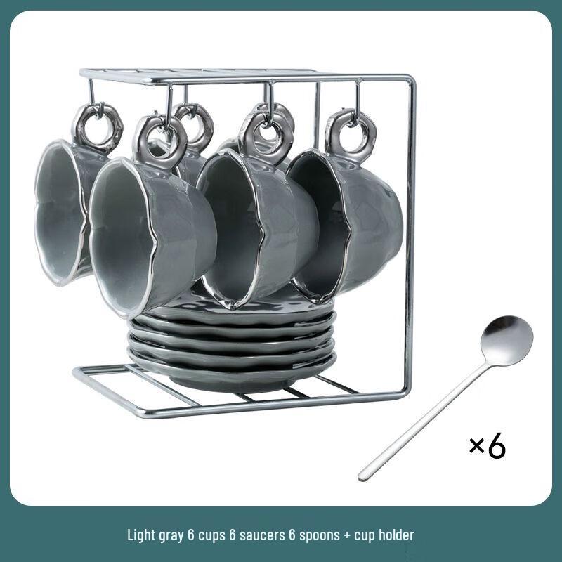 Light Luxury Ceramic Coffee Cup and Saucer Set